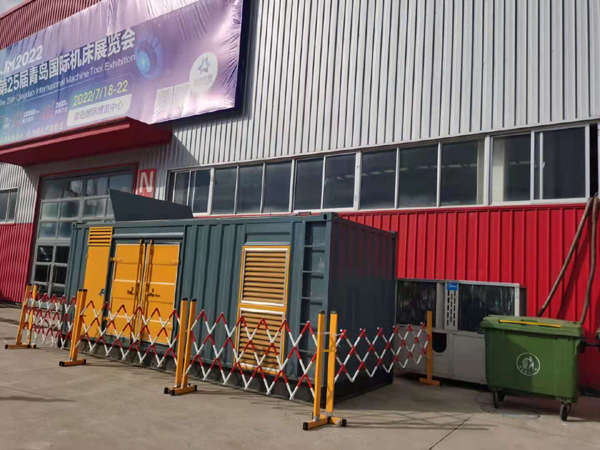 彭泽一起发电机滑环环火停机事件分析报告