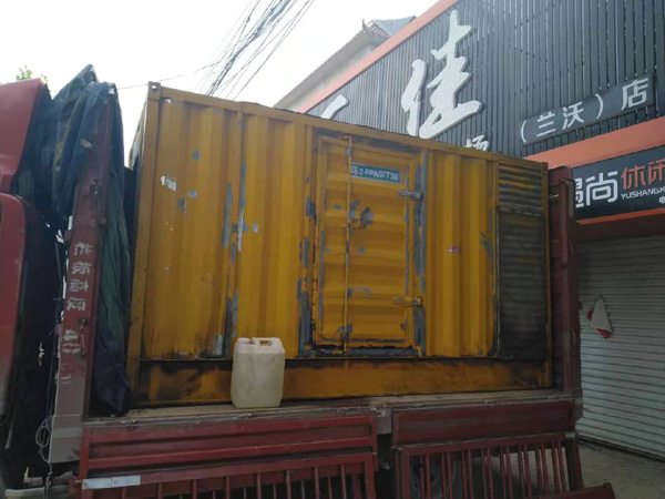 彭泽发电机组的结构分析及功能原理