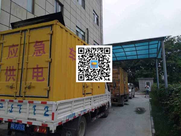 彭泽出租发电机-柴油发电机组启动困难的原因有哪些？