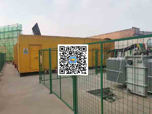 彭泽发电机组的社会应用有哪些
